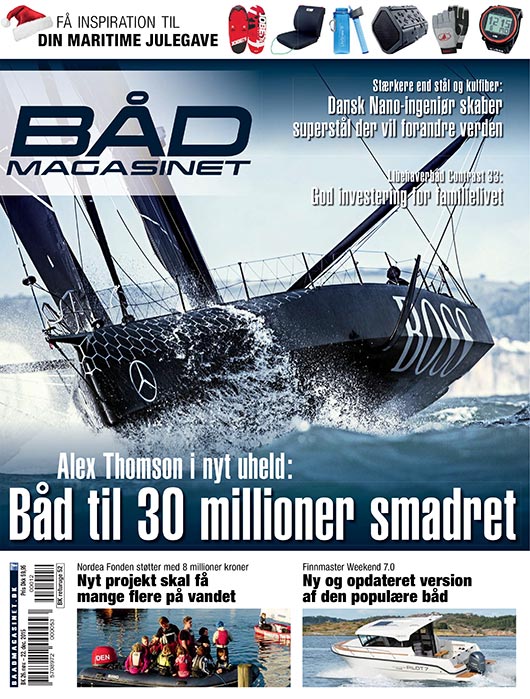 Baadmagasinet 12-2015 530bred