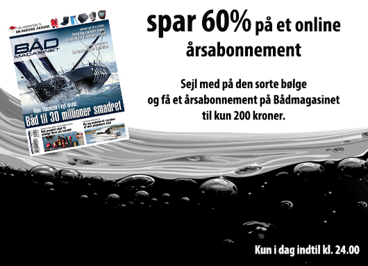 Spar60