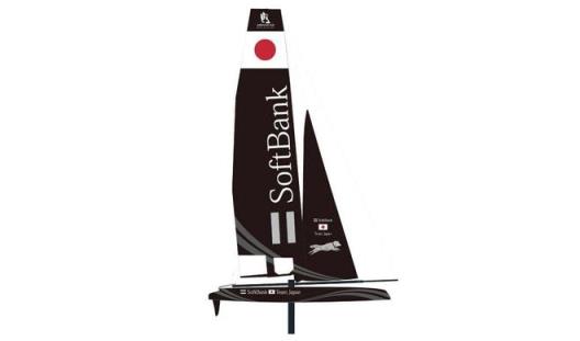 team japan boat design 528